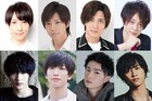 「2.5次元大演会」スペシャルゲストに鈴木拡樹・椎名鯛造・平井雄基・藤原祐規ら