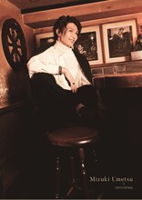 「『GIRLS CONTINUE』Vol.3」（太田出版）より、梅津瑞樹のポスター。