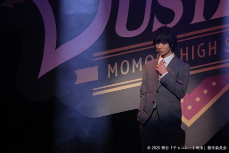 舞台「チョコレート戦争~a tale of the truth~」より。