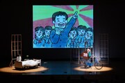 OiBokkeShi×三重県文化会館「介護を楽しむ」「明るく老いる」アートプロジェクト 老いのプレーパーク出張公演inいなべ市「あたらしい生活シアター」より。(c)Matsubara Yutaka