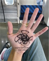 「KYOTO EXPERIMENT 2021 SPRING」ビジュアル(c)小池アイ子