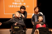 たんぽぽの家アートセンターHANA「僕がうまれた日」より。(撮影:仲川あい)