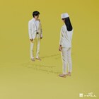 10周年の匿名劇壇が紡ぐ、“ギャンブルグループ”の物語「賭けてもいいけど」