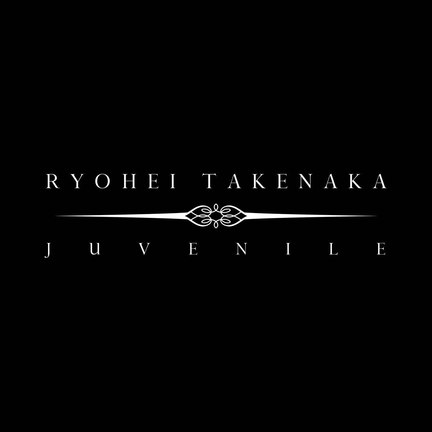 「Juvenile」初回限定版ジャケット