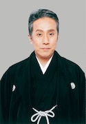 十八世中村勘三郎