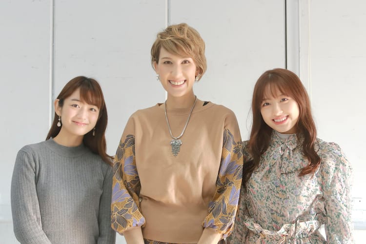 りつこ 森田涼花 大和田南那らが 諦めない女 演じる Gang ビジュアル解禁 コメントあり ステージナタリー