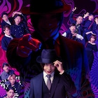 佐藤流司主演「笑ゥせぇるすまん」上演決定!キャストに松田昇大・石橋弘毅ら