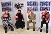 左から植木豪、阿部顕嵐、バーンズ勇気、KEN THE 390。