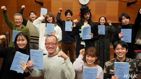 NHK-FM「青春アドベンチャー『負け犬たちのミッドナイト・バス』」出演者（写真提供：NHK）