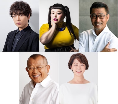 「スジナシシアターVol.13 in 世田谷パブリックシアター」に出演する（上段左から）山崎育三郎、渡辺直美、中井貴一、（下段左から）笑福亭鶴瓶、中井美穂。