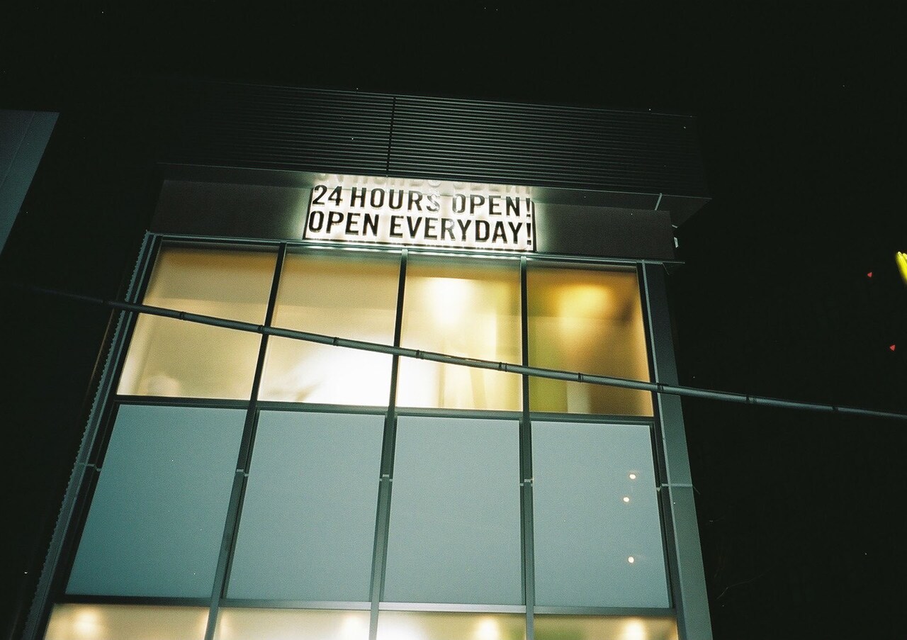 “適正な”関係とは何か問い直すパフォーマンス、y/n「セックス / ワーク / アート」