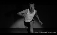 新年工場見学会2021 オンライン配信映画「THE ORINGPIC」より。
