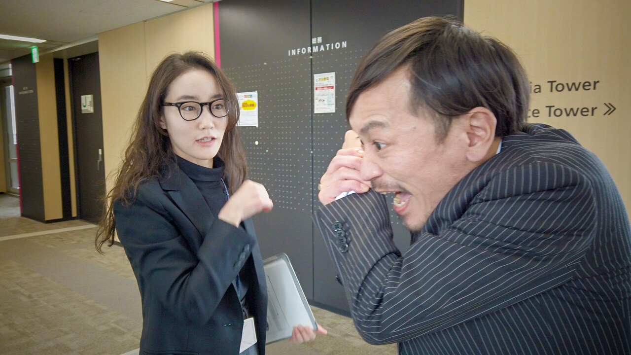 「エンドレスチャンネルエイト」より。(c)フジテレビ