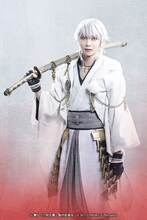 染谷俊之扮する鶴丸国永。