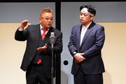 「よみがえる明治座東京喜劇－ニッポン放送『高田文夫のラジオビバリー昼ズ』全力応援!!－」より、第2部「ラジオビバリー昼ズ寄席」に出演するサンドイッチマン。