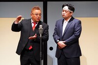 「よみがえる明治座東京喜劇－ニッポン放送『高田文夫のラジオビバリー昼ズ』全力応援!!－」より、第2部「ラジオビバリー昼ズ寄席」に出演するサンドイッチマン。