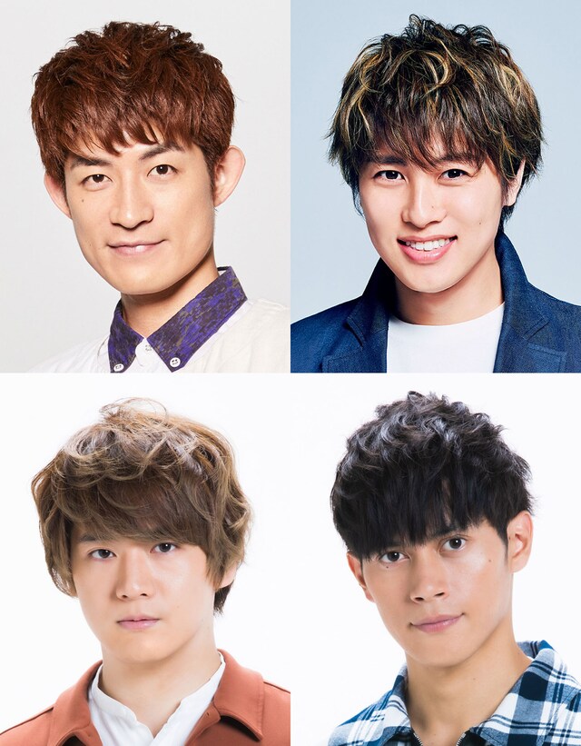 上段左から松崎祐介（ふぉ～ゆ～）、松本幸大（ジャニーズJr.）、下段左から冨岡健翔（ジャニーズJr.）、福士申樹（ジャニーズJr.）。
