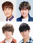 「イケメンヴァンパイア」延期公演決定、主演に松崎祐介・冨岡健翔・福士申樹・松本幸大