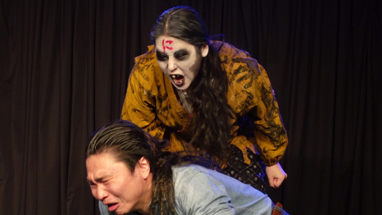 妖怪の悪行描く、ナカゴー「にっかいろとはっかいろ」おまけ短編付きで上映