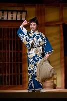 新橋演舞場・南座 2月公演「喜劇 お染与太郎珍道中」より。(c)松竹