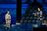 新橋演舞場・南座 2月公演「喜劇 お染与太郎珍道中」より。(c)松竹