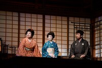新橋演舞場・南座 2月公演「喜劇 お染与太郎珍道中」より。(c)松竹
