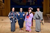 左から太川陽介、八嶋智人、渡辺えり、西岡徳馬。(c)松竹