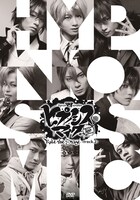 「『ヒプノシスマイク-Division Rap Battle-』Rule the Stage -track.2-」 通常版Blu-rayのジャケット。