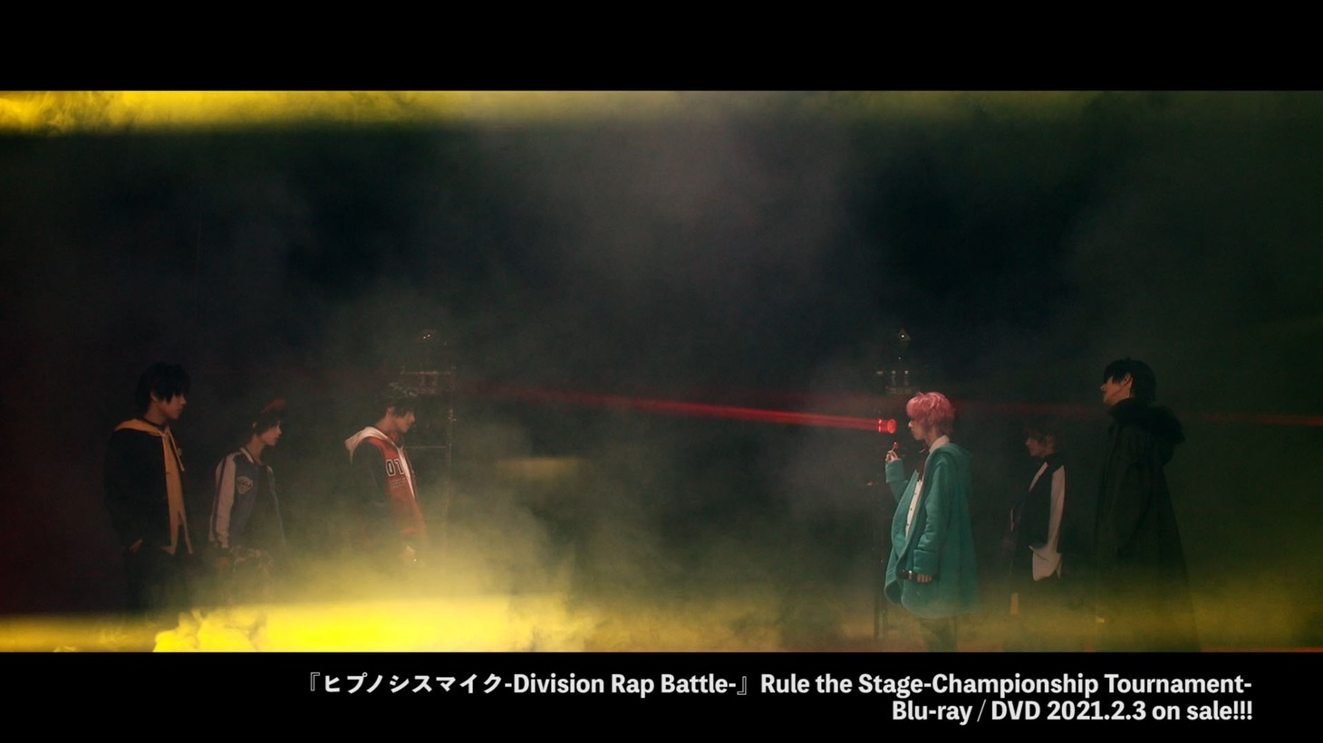 「『ヒプノシスマイク-Division Rap Battle-』Rule the Stage -Championship Tournament-」ダイジェスト映像より。