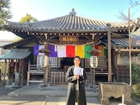 「ヒルナンデス！」より中村隼人。	(c)日本テレビ