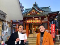「ヒルナンデス！」より、左から中村隼人、松本幸四郎。(c)日本テレビ