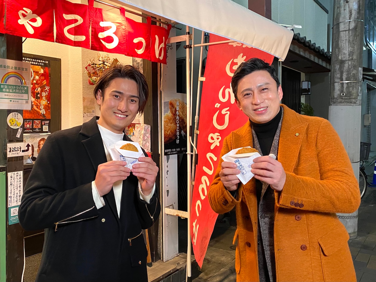 中村隼人「ヒルナンデス！」金曜の顔に、初回は松本幸四郎とロケ「ずっこけないよう頑張る」