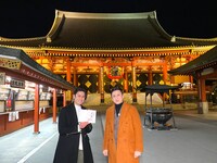 「ヒルナンデス！」より、左から中村隼人、松本幸四郎。(c)日本テレビ