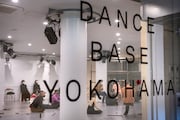 Dance Base Yokohama「ダンスのアクセシビリティを考えるラボ〜視覚障害者と味わうダンス観賞篇〜」より。(c)Naoshi HATORI