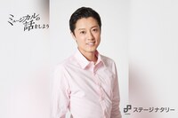 原田優一