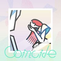 ブルーエゴナク「Coincide 同時に起こること」ビジュアル