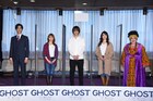 「ゴースト」に浦井健治「いい三角関係が」、初参加の桜井玲香は「ろくろに惨敗」