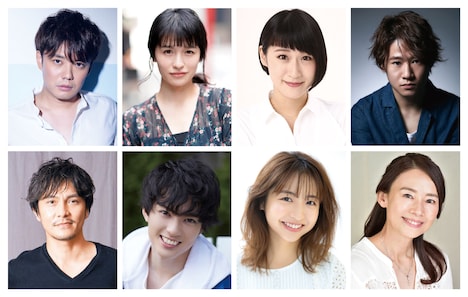 「いつか～one fine day」の出演者。