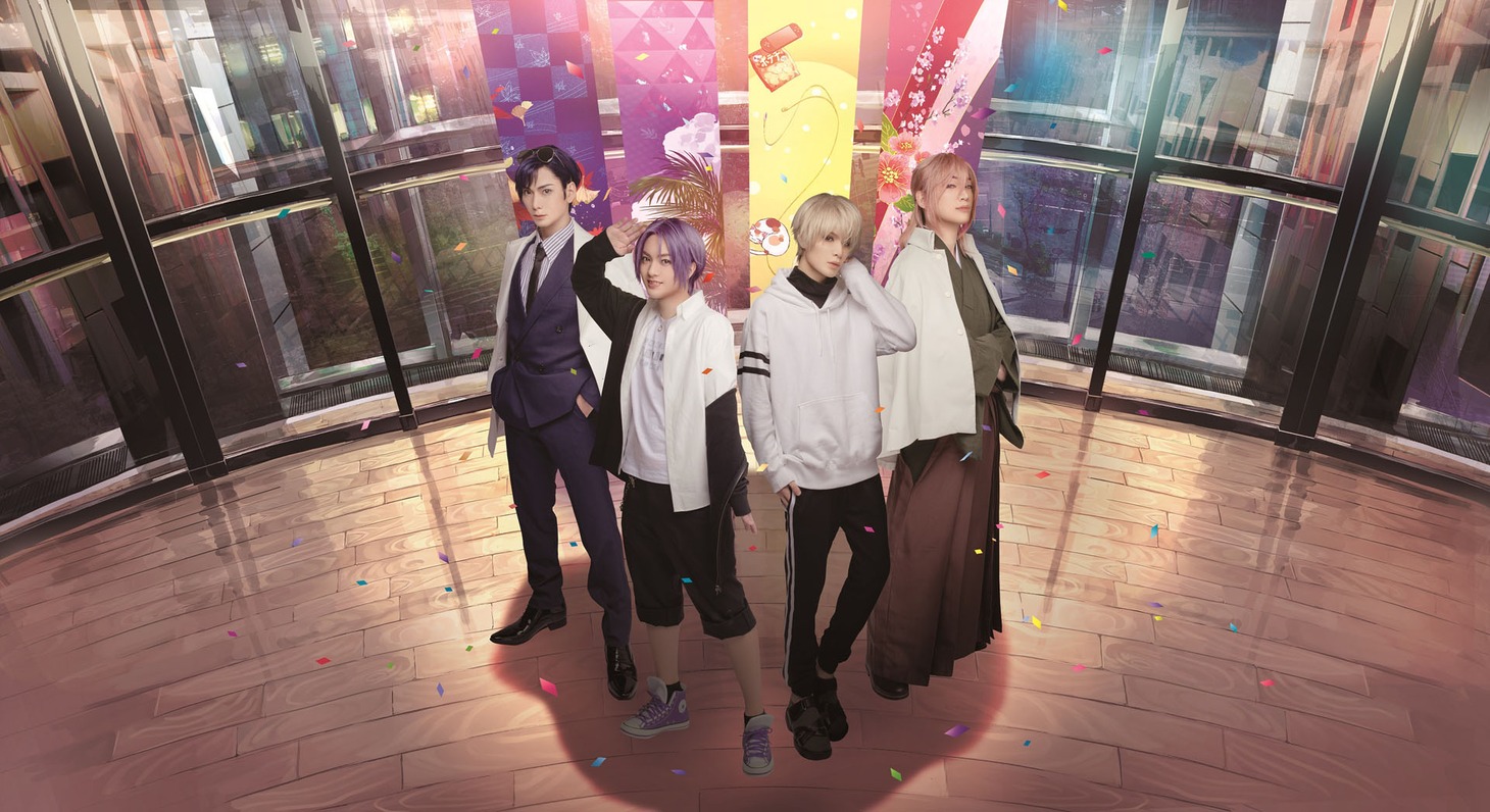 舞台「元号男子」キャストビジュアル