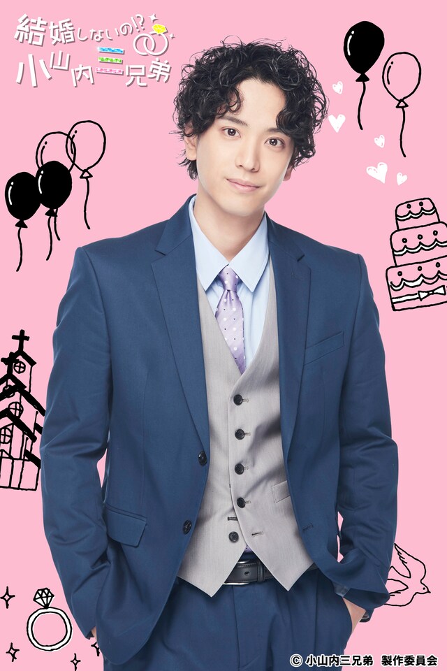 「寝巻きで語らナイト」第3弾ビジュアル