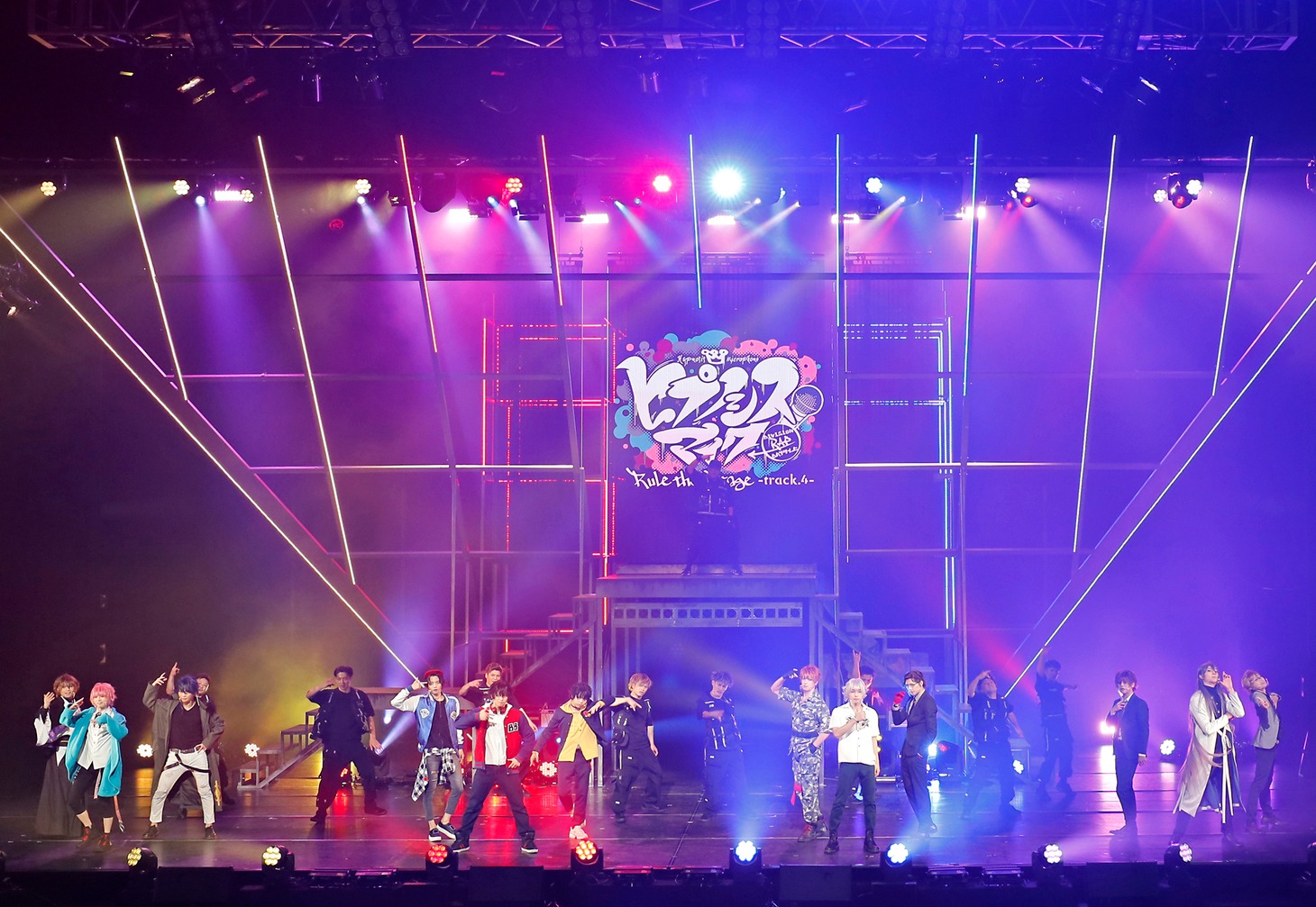 「『ヒプノシスマイク-Division Rap Battle-』Rule the Stage -track.4-」より。