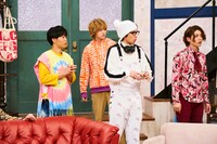 「テレビ演劇 サクセス荘3」より。