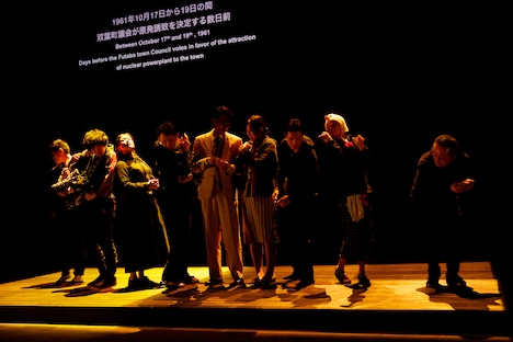 DULL-COLORED POP「福島三部作」より。（撮影：前澤秀登）