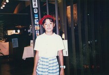 1994年、ミュージカル「レ・ミゼラブル」にガブローシュ役で出演していた頃の原田優一。