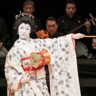 中村壱太郎MCの「上方藝能、おもろいねんで!」第2回のテーマは“能楽”