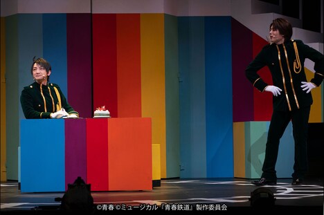 「ミュージカル『青春-AOHARU-鉄道』4~九州遠征異常あり~」より。