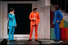 「ミュージカル『青春-AOHARU-鉄道』4～九州遠征異常あり～」より。