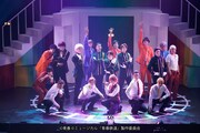 「ミュージカル『青春-AOHARU-鉄道』4~九州遠征異常あり~」より。