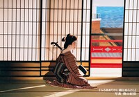 「《シネマ歌舞伎》ふるあめりかに袖はぬらさじ」より。