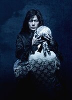 舞台「サンソンールイ16世の首を刎ねた男ー」ビジュアル